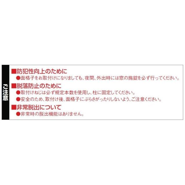 柿渋調