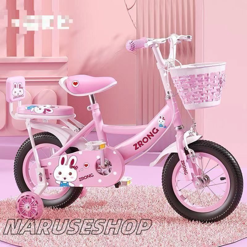 大好評 子供用自転車 安い 女の子用 12-20インチ マイパラス 補助輪付 男の子 女の子 小学生