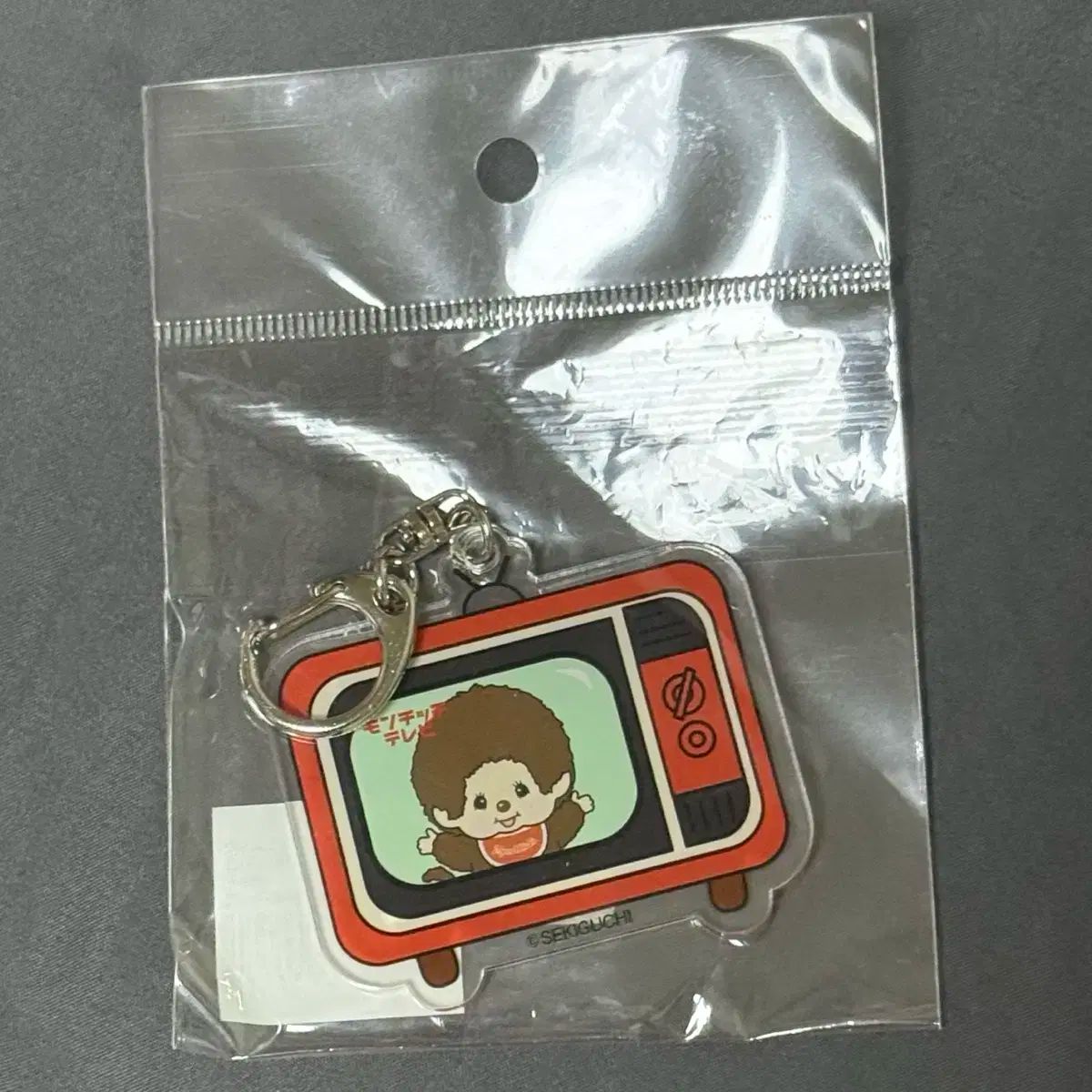 のっくん販売 新品) モンチッチ TVアクリルキーホルダー