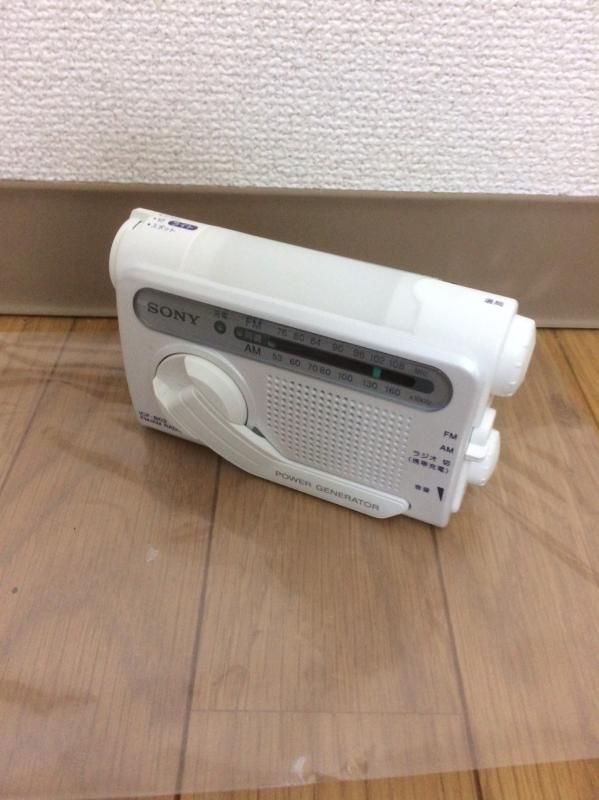 SONY 防災用 手回し充電 FM|AMポータブルラジオ ホワイト ICF-B02 W