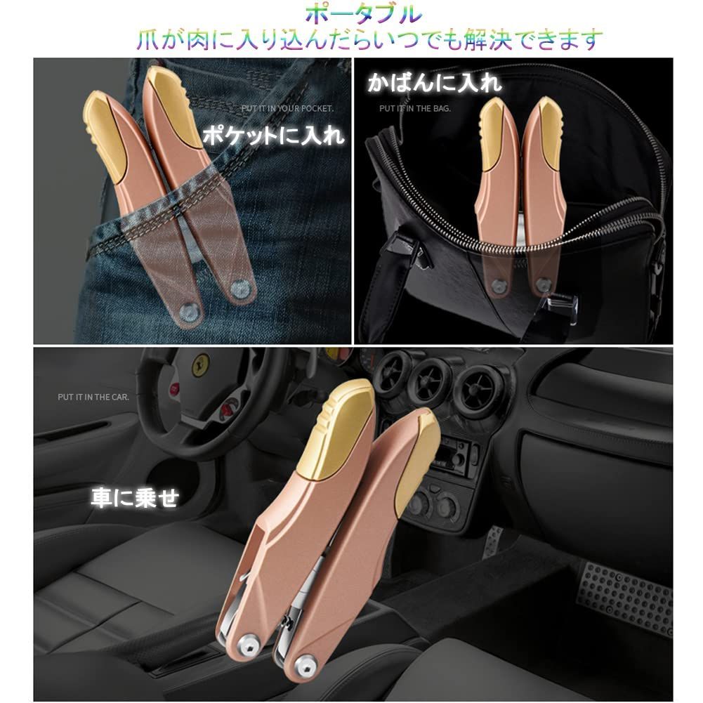 3点セット 便利