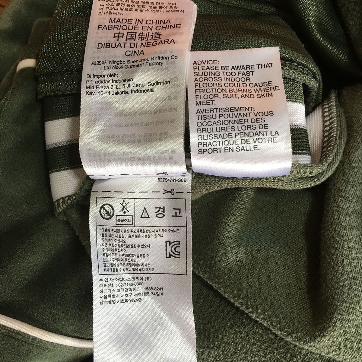 adizeroF50HG 27cm レア品 adizeroF50HG 27cm レア品