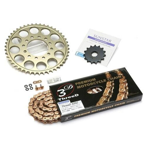 4営業日で発送 SUNSTAR サンスター スプロケット＆チェーンキット 品番 KE30543 Ninja250R サイズ 520