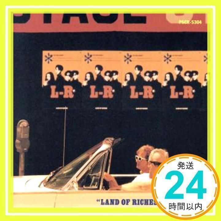 L⇔R「\"LAND OF RICHES\" 」CD 未開封 Amazon.co.jp: LAND OF RICHES: ミュージック