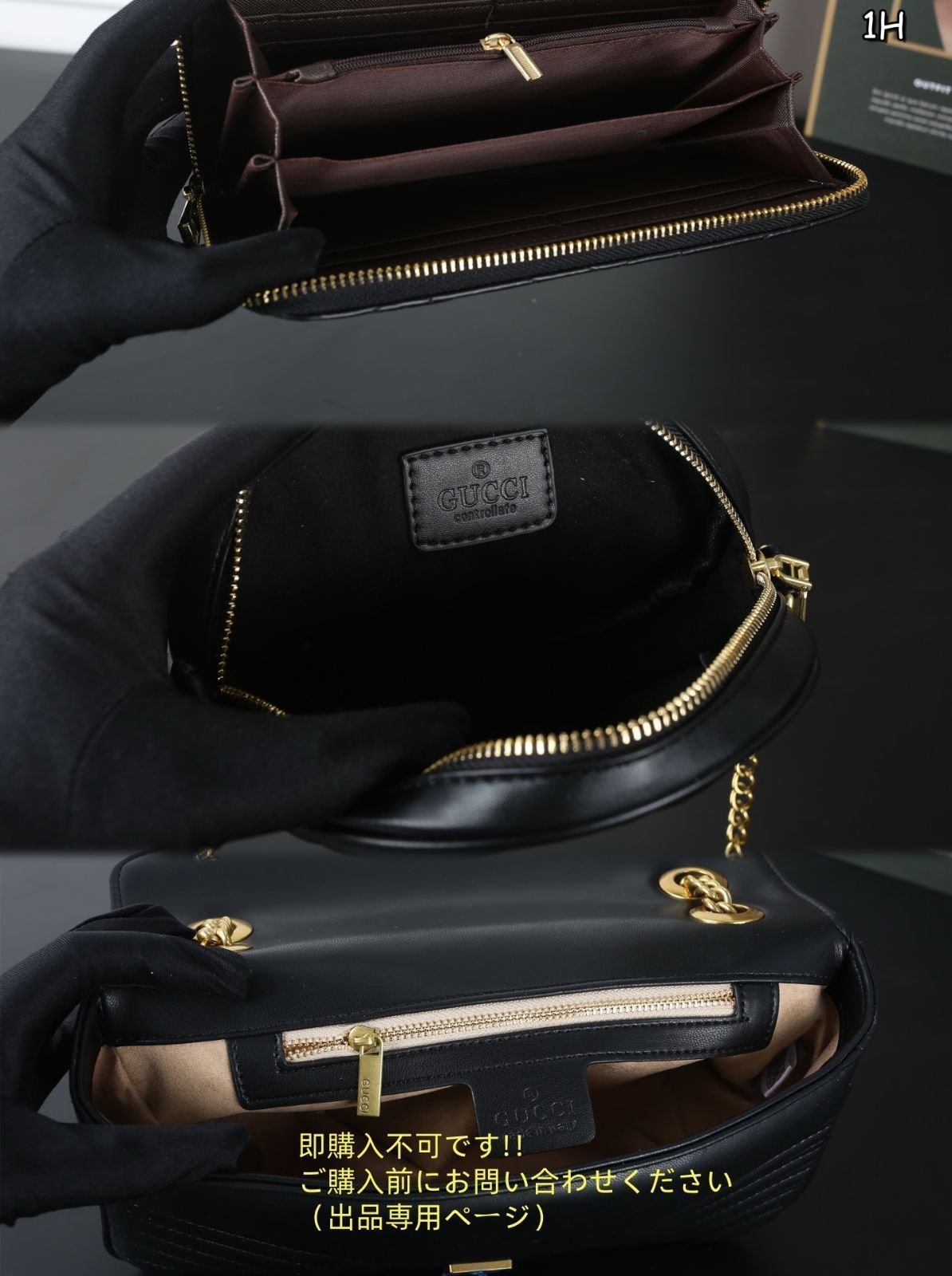 グショルダーバッグ