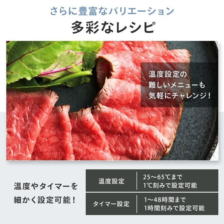 ホワイト