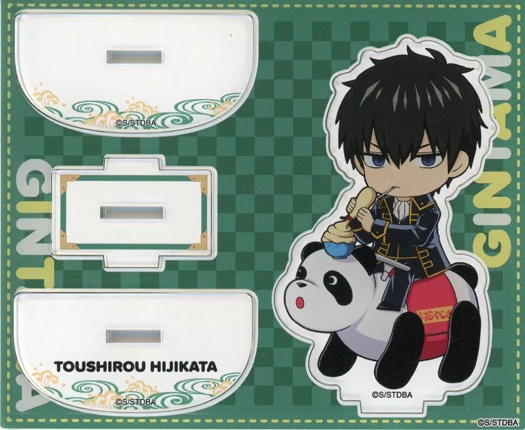 中古】アクリルスタンド・アクリルパネル 土方十四郎 ゆらゆら