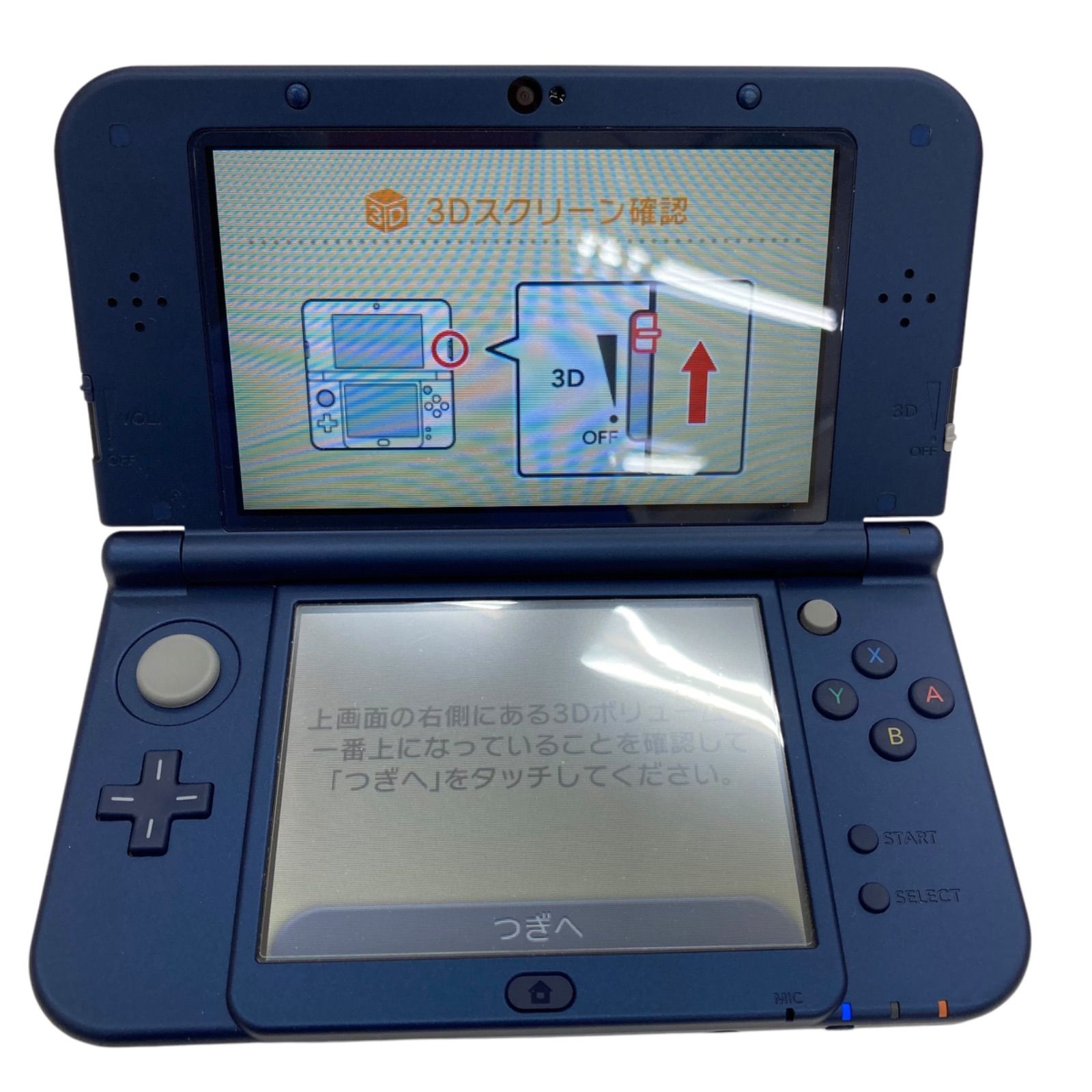 3DS LL
