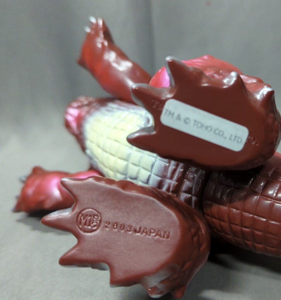 メディコム・トイ GODZILLA VINYL WARS M1号 M1号 GMKバラゴン 【公式
