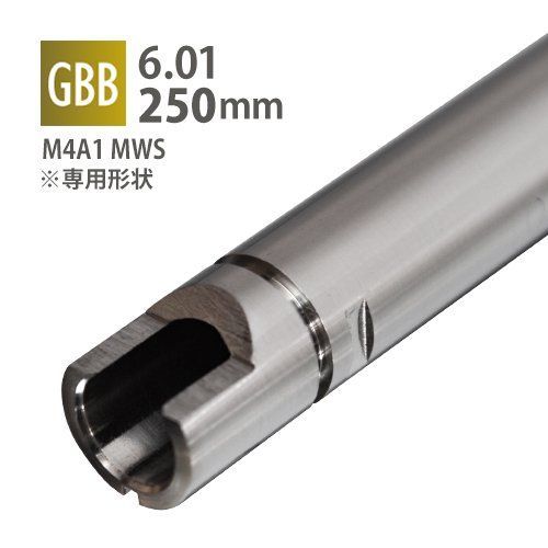 PDI 6.01インナーバレル 250mm / 東京マルイ M4A1 MWS(GBB) 用 4560249639363