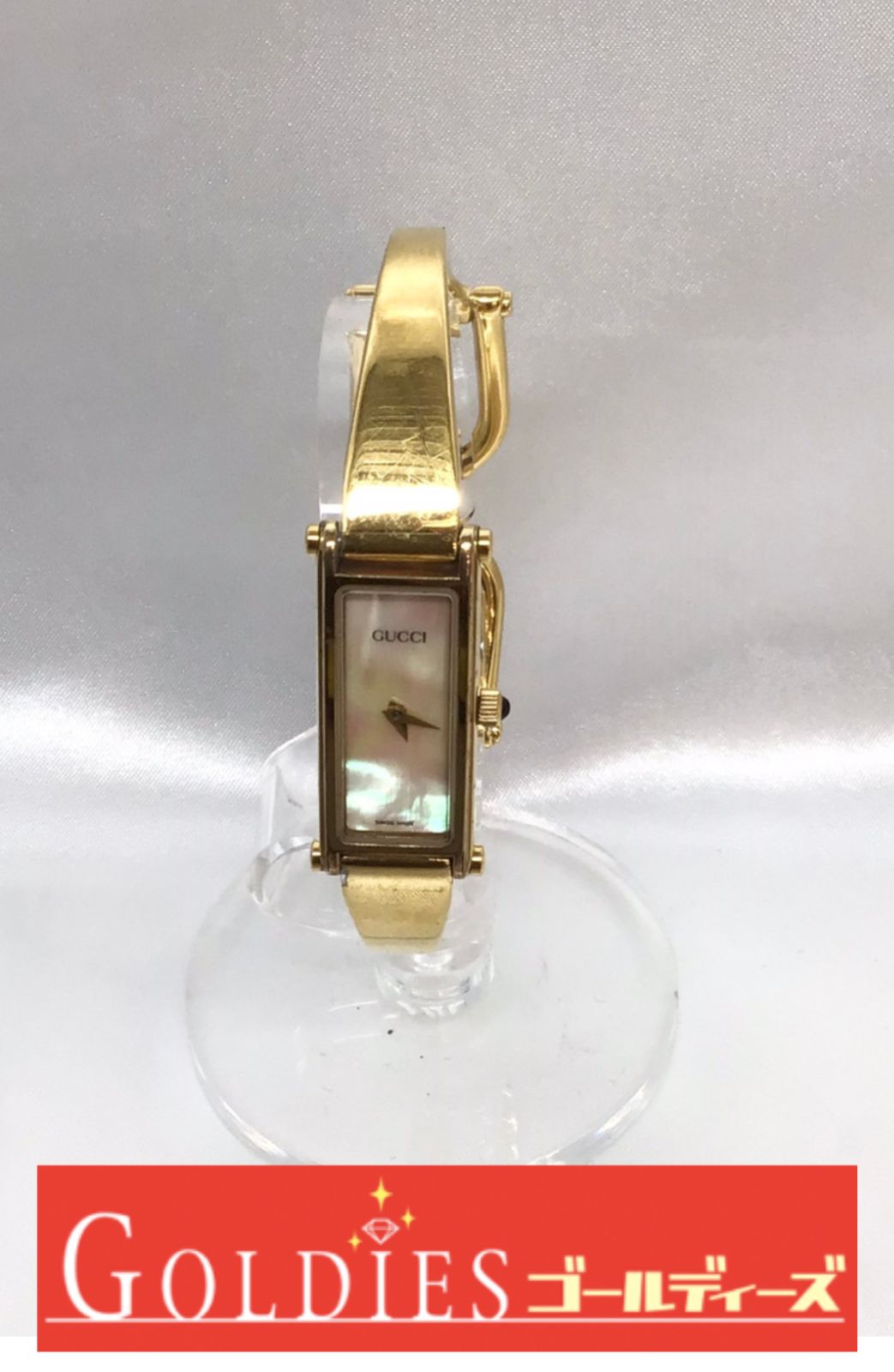 稼働品】GUCCI 1500L バングル 腕時計 ピンクシェル ステンレス