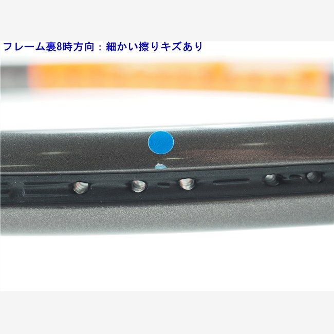 テニスラケット ウィルソン