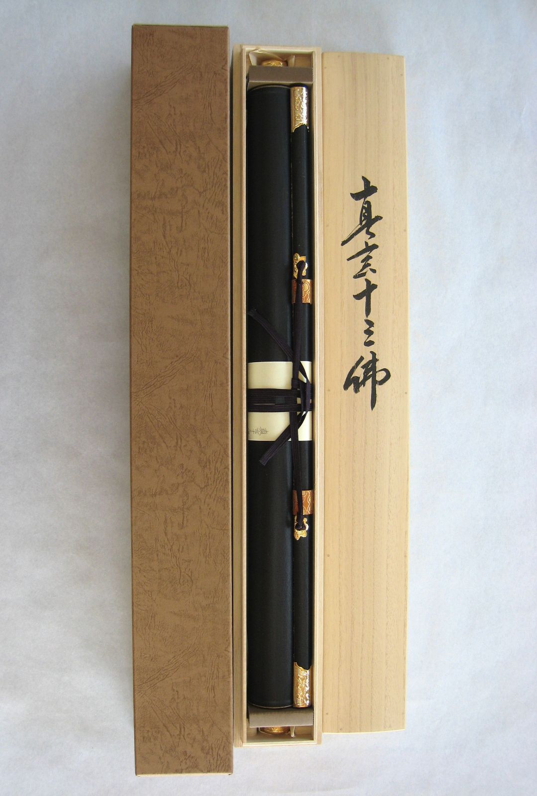 特価品】掛け軸 掛軸 真言十三佛◇恩田三澄 (真作・新品) 150
