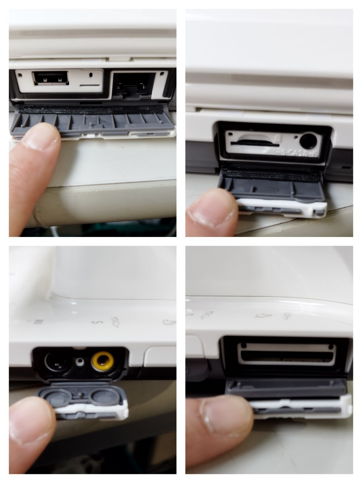 Panasonic パナソニック