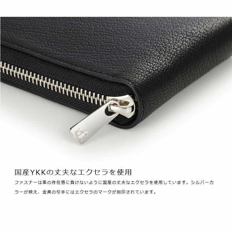 財布 ラウンドジップ