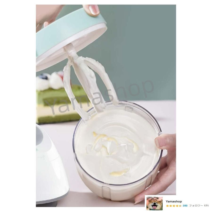 ミルク泡立て器 牛乳