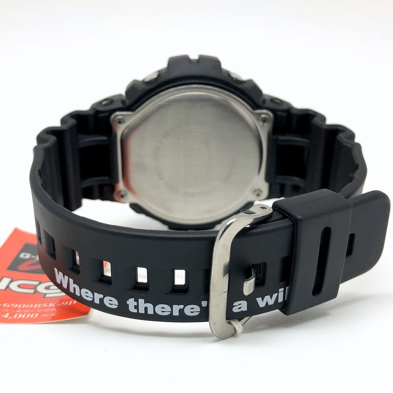 G-SHOCK ジーショック DW-6900BSK-9 高田道場 桜庭和志 コラボ
