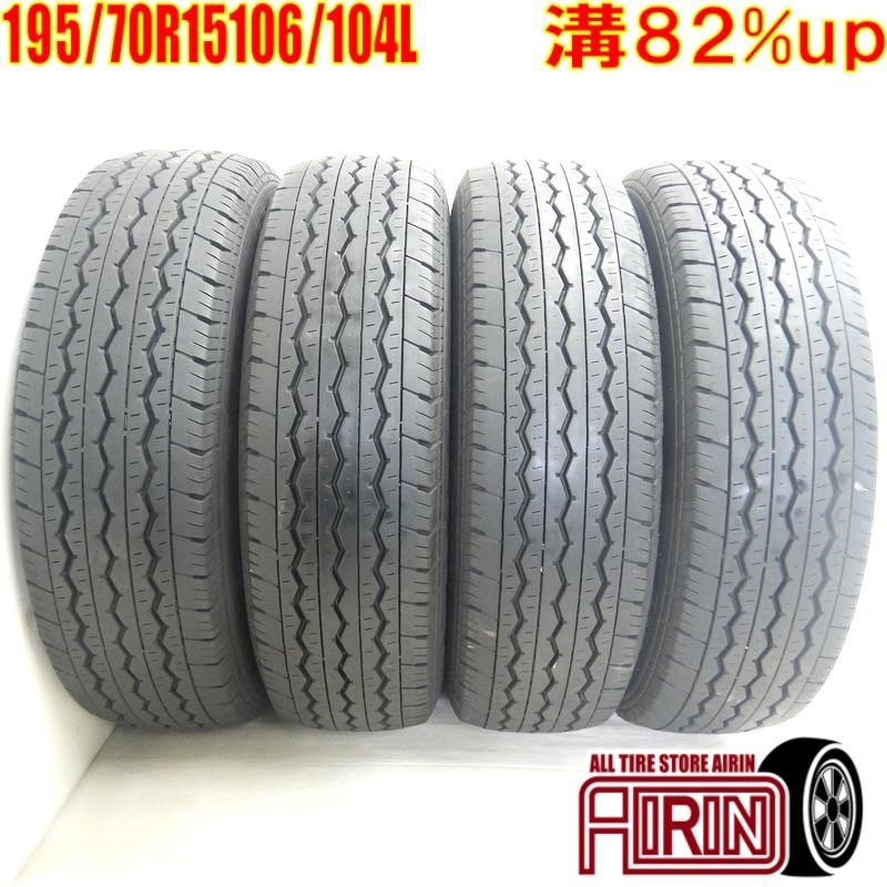 195/70R15 106/104L BRIDGESTONE RD-613 4本 ノーマルタイヤ
