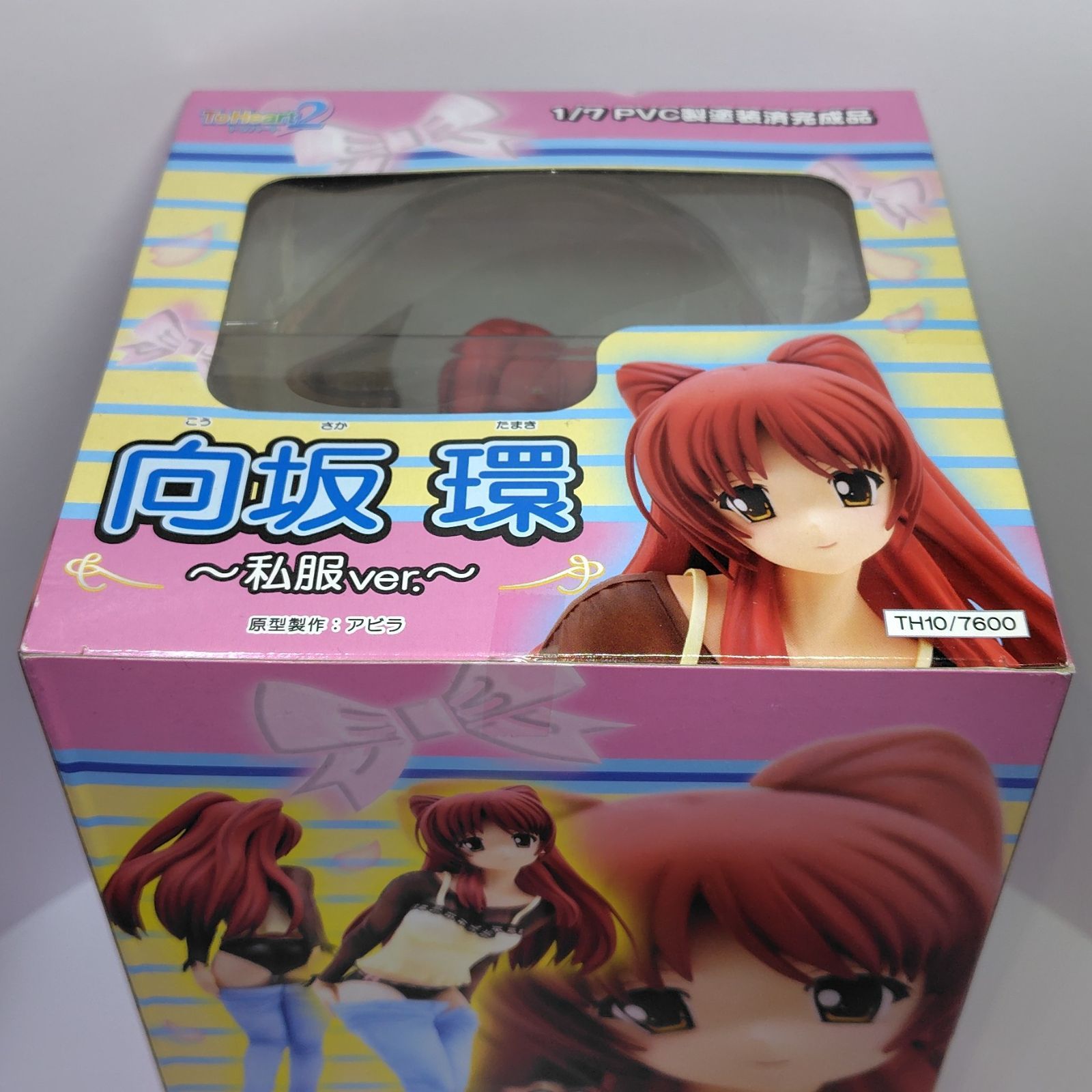 プライズフィギュア➕限定タオル　まとめ売り タイトープライズ/グッズ｜株式会社タイトー