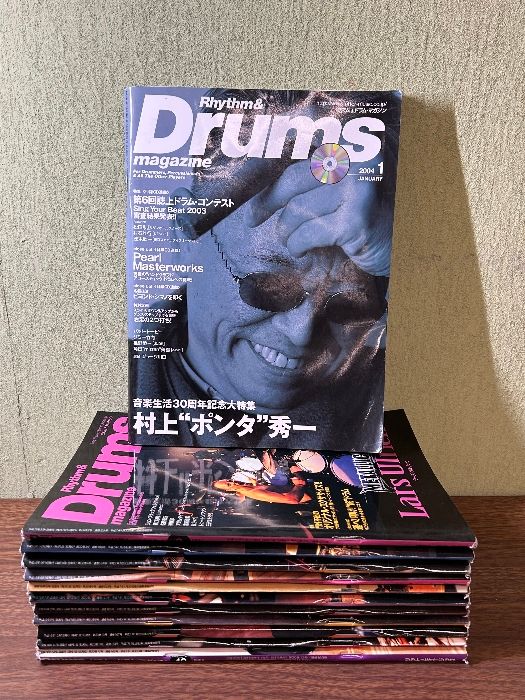 《Rhythm＆Drums magazine  リズム＆ドラム・マガジン  2004年 1月～12月 12冊セット》CD未開封