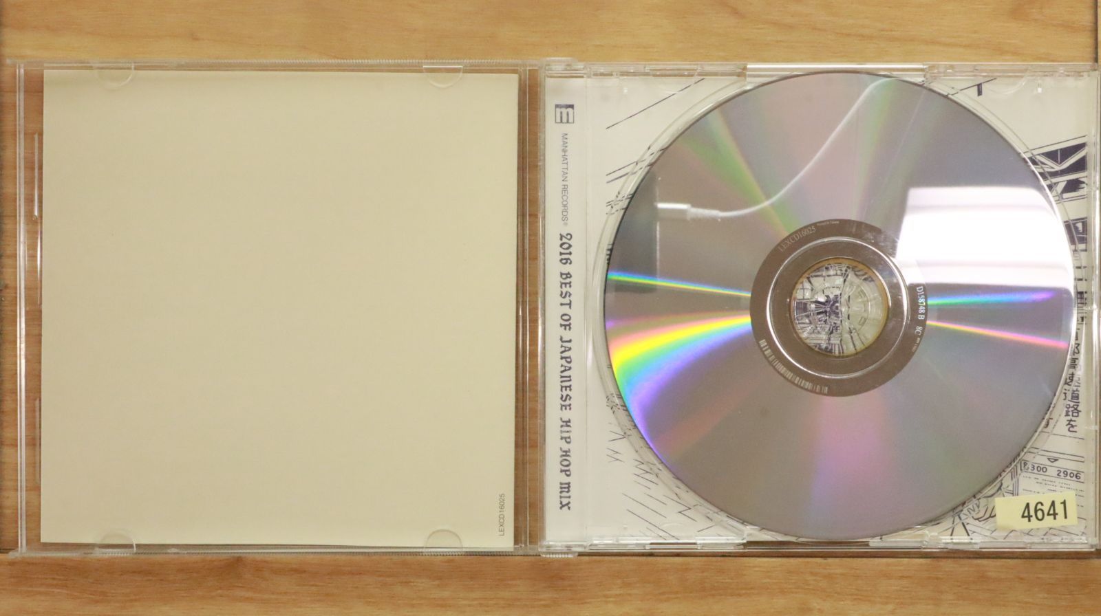 国内盤CD☆V.A.(MIXCD)/□ Manhattan RecordsR presents 2016
