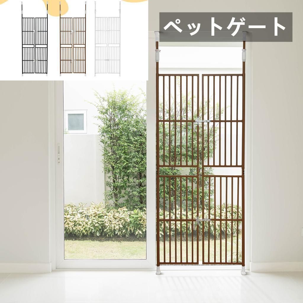 ペットドア ペットゲート 柵 ケージ 脱走防止 高さ191-255 幅75-81