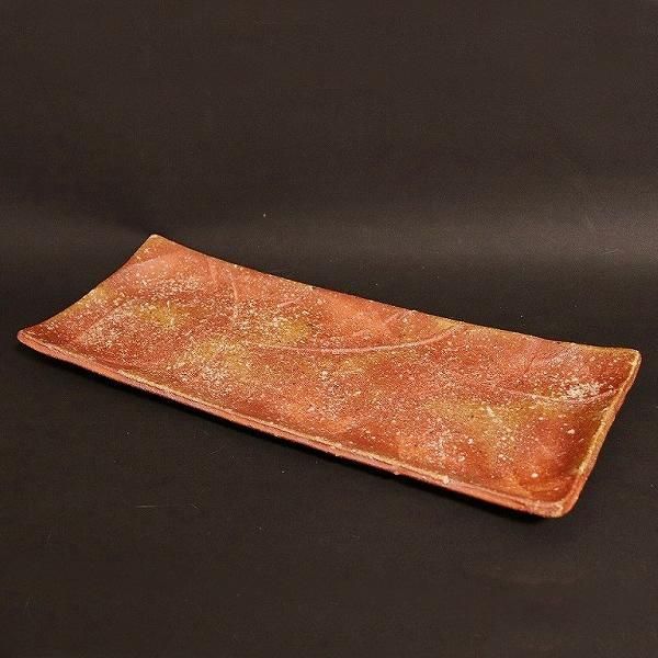 新品・未使用】信楽焼 角皿 33cm サンマ皿 長角皿 プレート 新品・未使用】信楽焼 角皿 33cm サンマ皿 長角皿 プレート