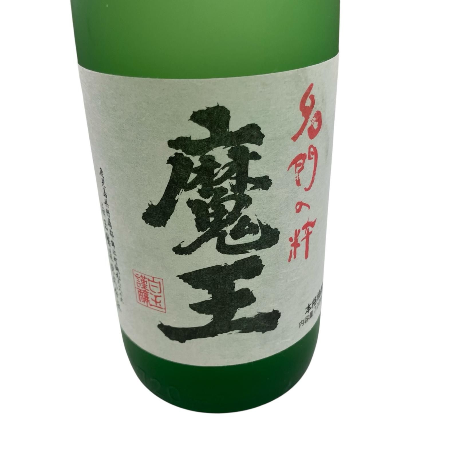 名門の絆 魔王 焼酎 古酒】 名門の絆 魔王1800ml 2本セット 名門