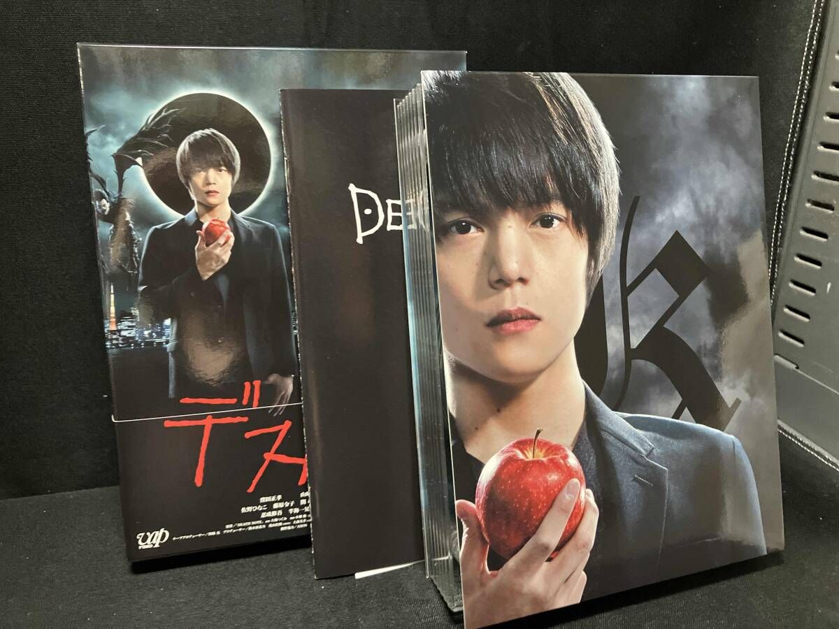 DVD デスノｰト DVD-BOX 窪田正孝・山崎賢人 - メルカリ