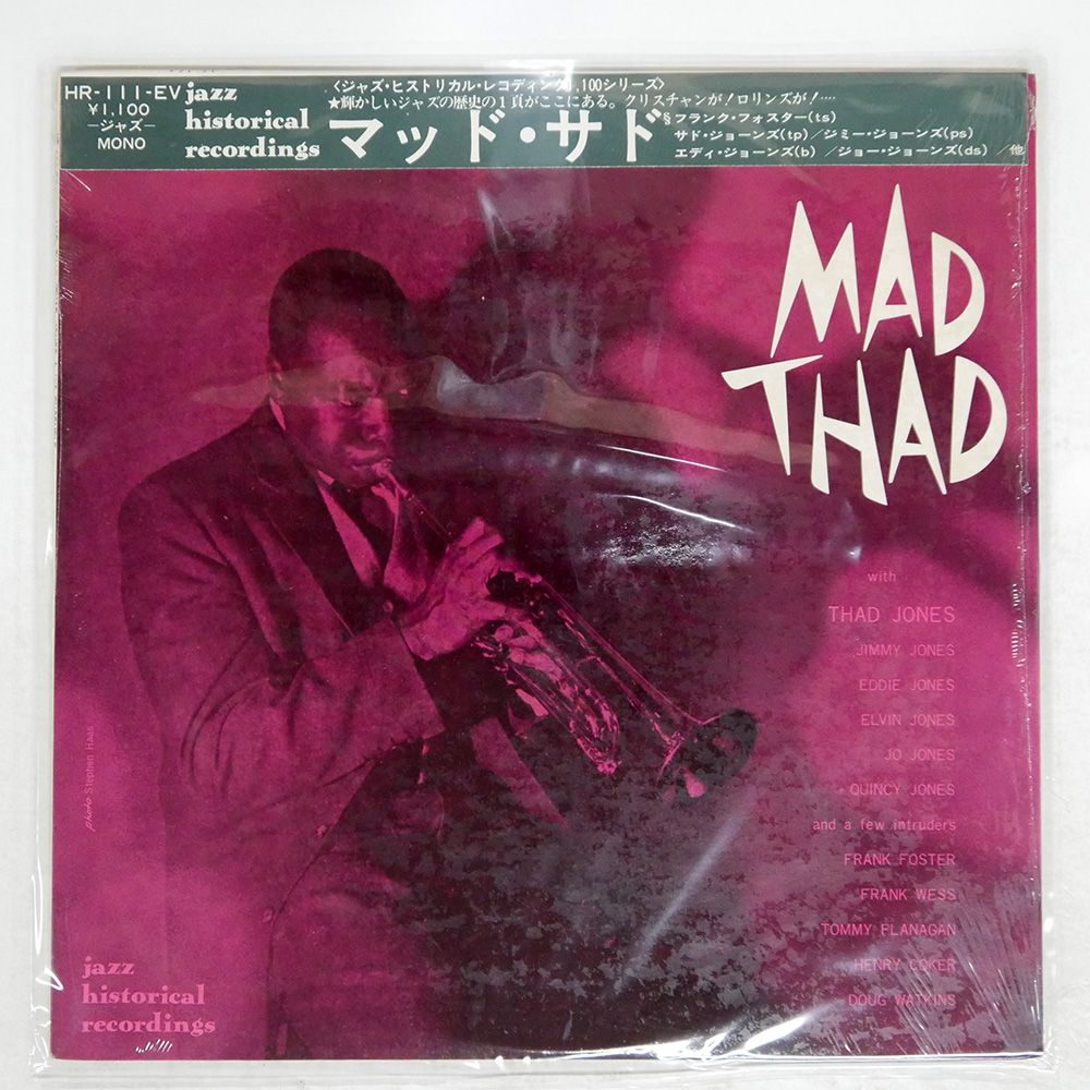 ジャンク,帯 国内盤 サドジョーンズ/マッドサド/JAZZ HISTORICAL