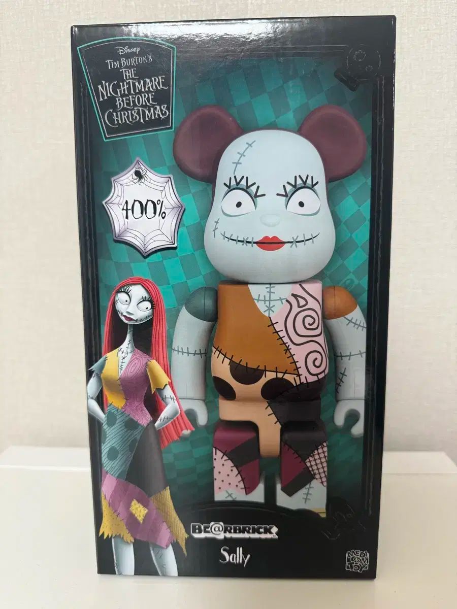 BE RBRICK ベアブリック 400