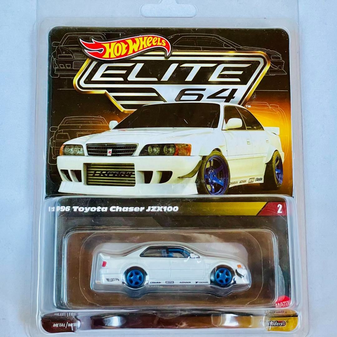ホットウィール RLC ELITE64 トヨタ チェイサー JZX100 ホットウィール RLC限定 ELITE64 トヨタ チェイサー JZX100