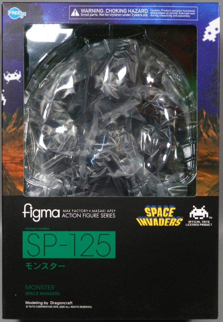 FREEing figma SPACE INVADERS MONSTER SP-125