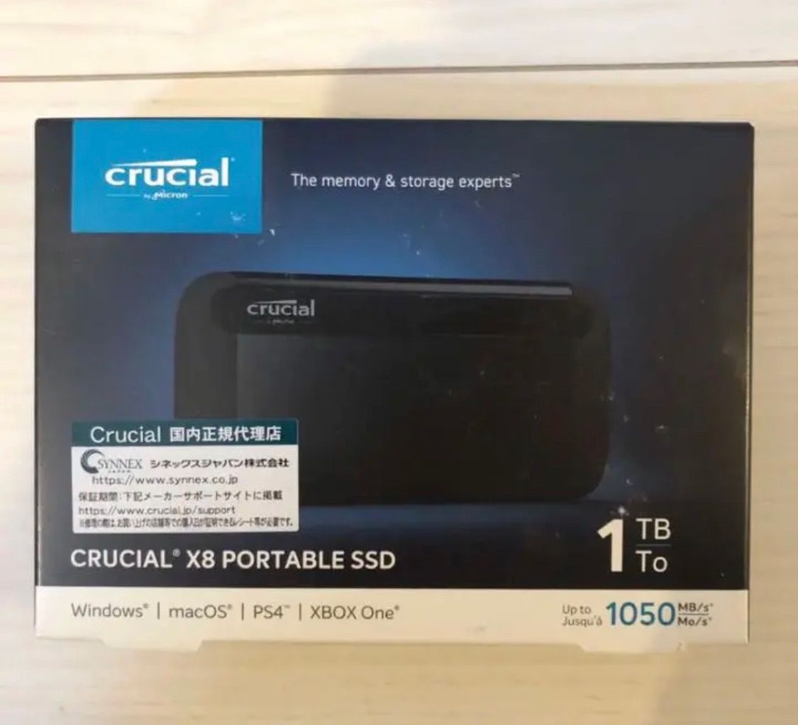 新品未開封】Crucial X8 外付け SSD 1TB - メルカリ