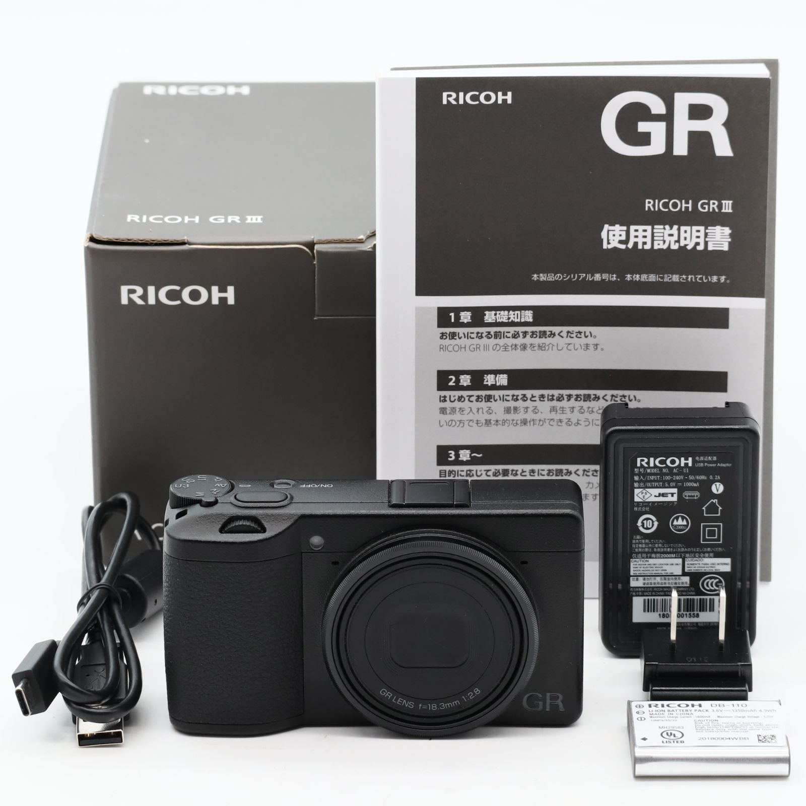 わずか「6,951ショット」！□ほぼ新品□ その他 RICOH GR III GR3 905000 - メルカリ