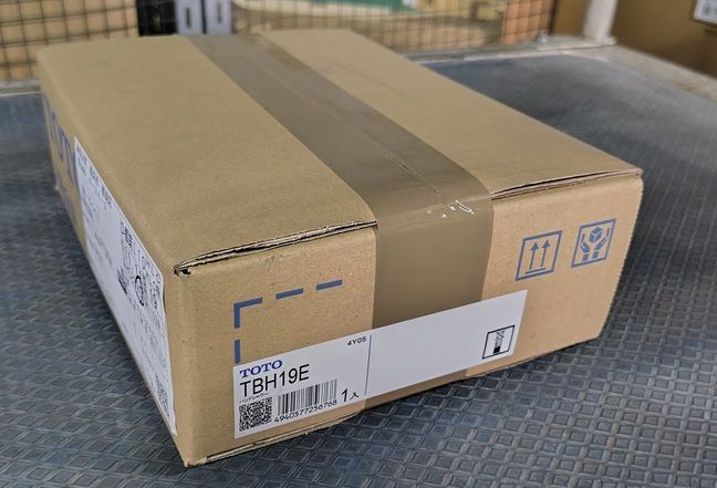 ハンドシャワー