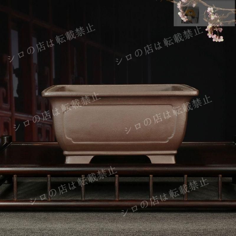 長方形鉢 中国宜興 紫砂の鉢 盆栽鉢 植木鉢 小品盆栽鉢 大品盆栽鉢 中国宜興 正方形鉢 紫砂鉢 盆栽鉢 植木鉢 小品盆栽鉢 大品盆栽鉢