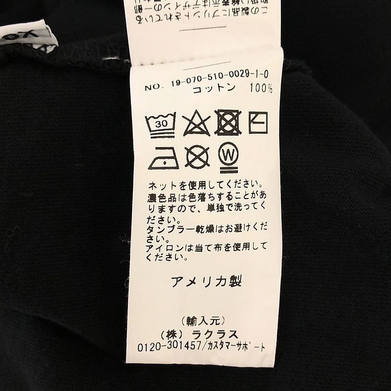 【未使用品タグ付き】DeuxiemeClasse ポケツキワイドTシャツ Deuxieme Classe / ドゥーズィエムクラス | SKARGORN