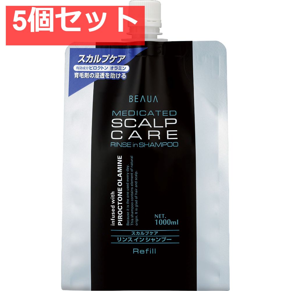 ビューア 薬用スカルプケアリンスインシャンプー 1000ml 詰替用 5個セット まとめ売り