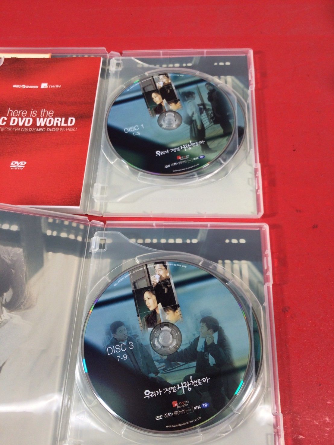 〇愛の群像 DVD-BOX (韓国ドラマ)[輸入盤] 輸入海外TVドラマDVD