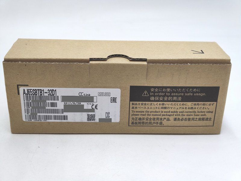 新品 三菱 シーケンサ AJ65SBTB1-32D1 シーケンサー その46 - 土日祝は