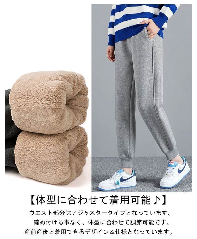 マタニティパンツ マタニティウェア