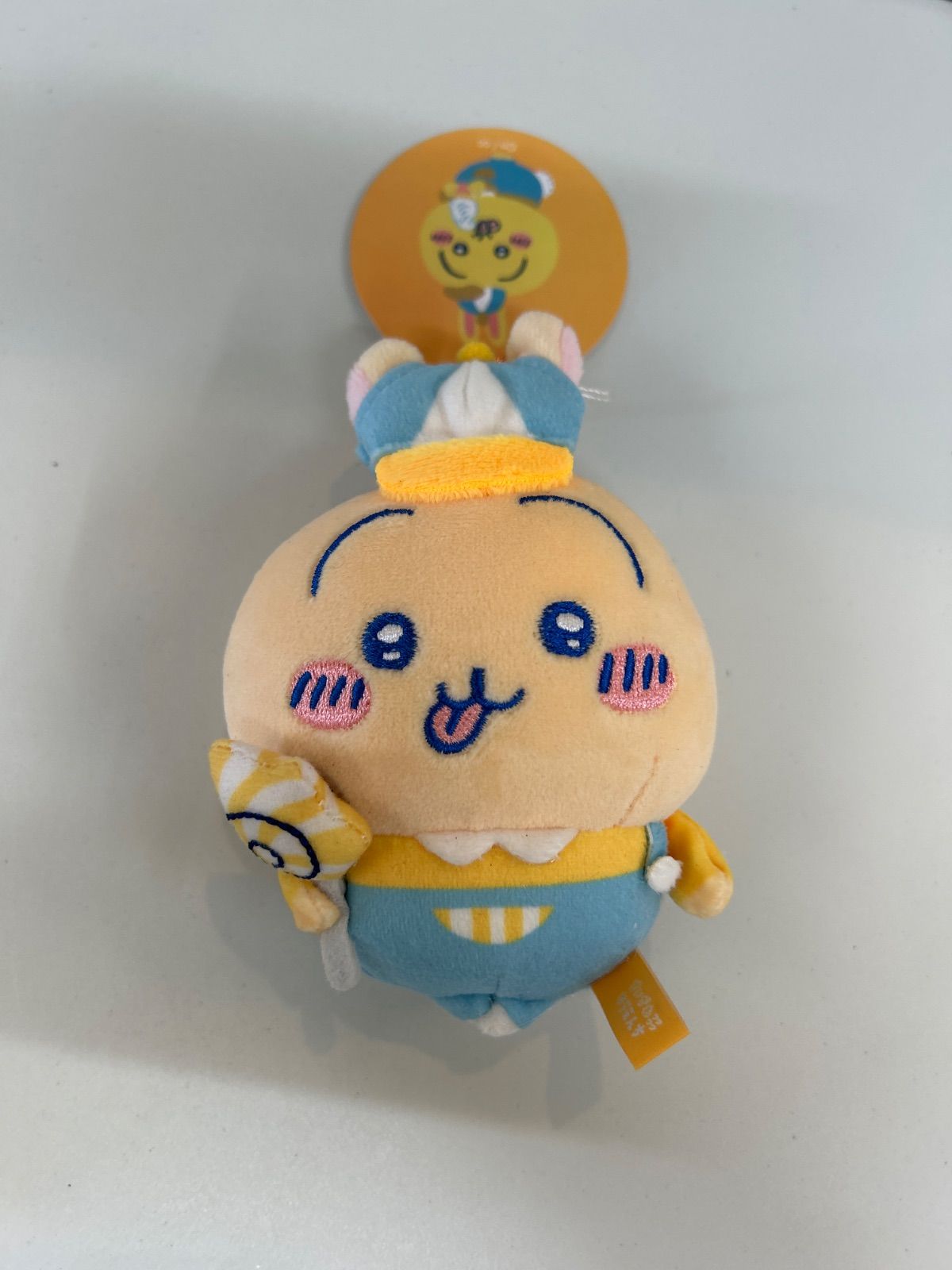 【正規品】ちいかわ ワクワクゆうえんち　ぷちミニマスコット うさぎ ちいかわ ワクワクゆうえんち ぷちミニマスコット うさぎ やさ