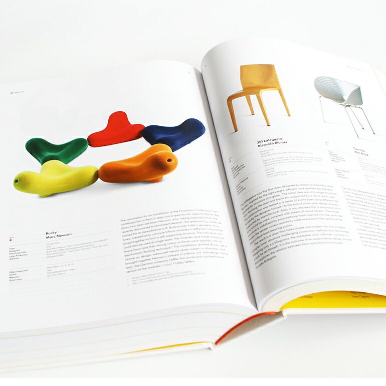 【新品】【1点販売】Atlas of Furniture Design [作品集 家具デザインの百科事典 家具 ファニチャー 建築 グラフィック デザイン ヴィトラデザインミュージアム]
