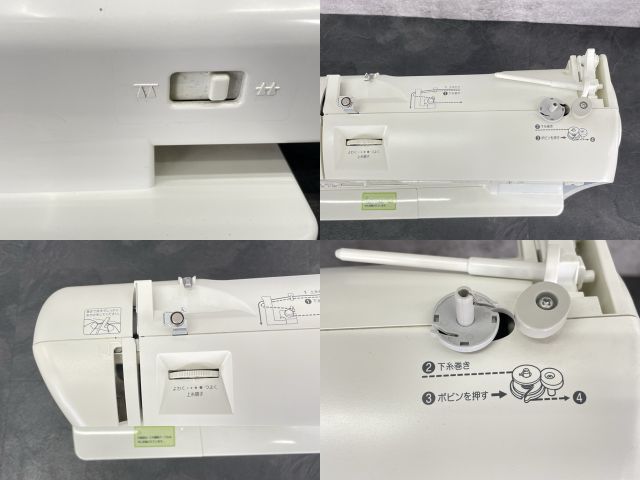 CPV75 S51-PW