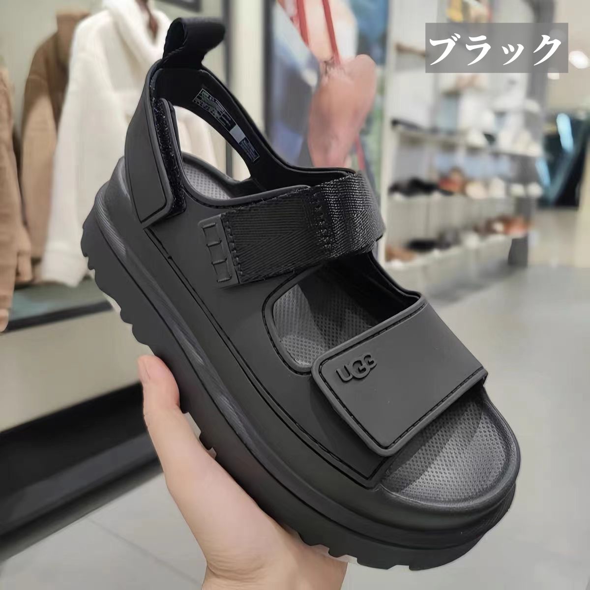 uggゴールデングロウ23ブラック厚底サンダル2024