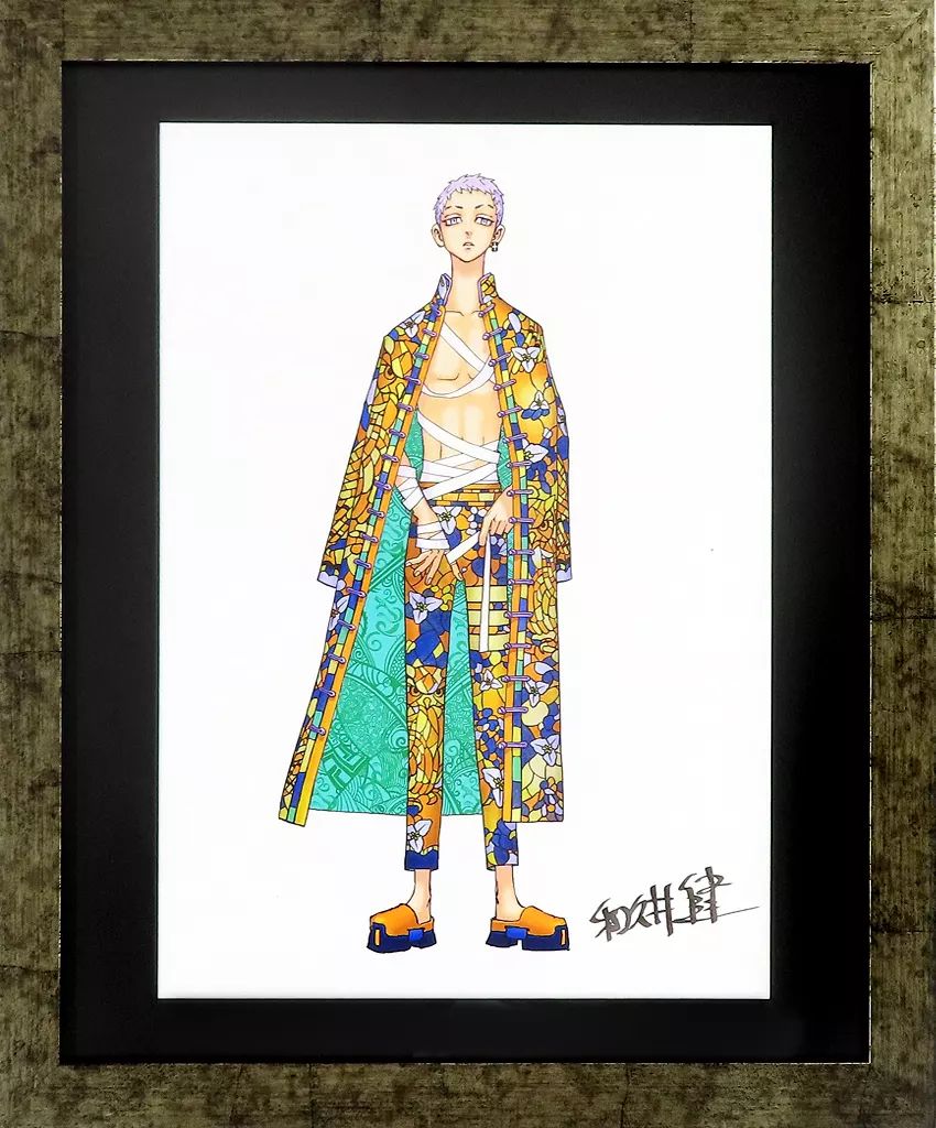 新品/未開封/東京リベンジャーズ/17冊/セット/重複/飛び巻有 楽天市場】東京リベンジャーズ 1-28 全巻セット 東リべ [ あす楽