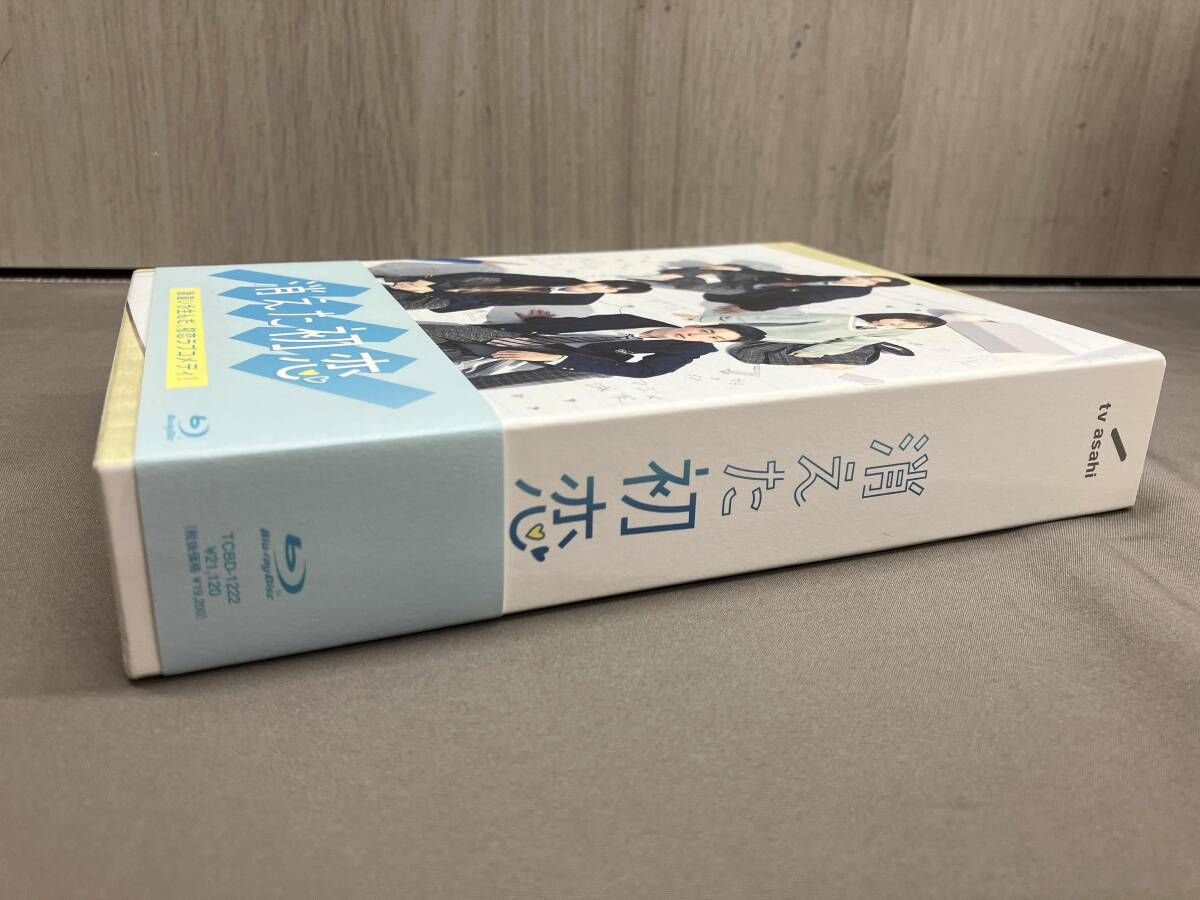 消えた初恋 Blu-ray-BOX 新品未開封品 Amazon.co.jp: 消えた初恋 Blu-ray BOX : 道枝駿佑, 目黒 蓮