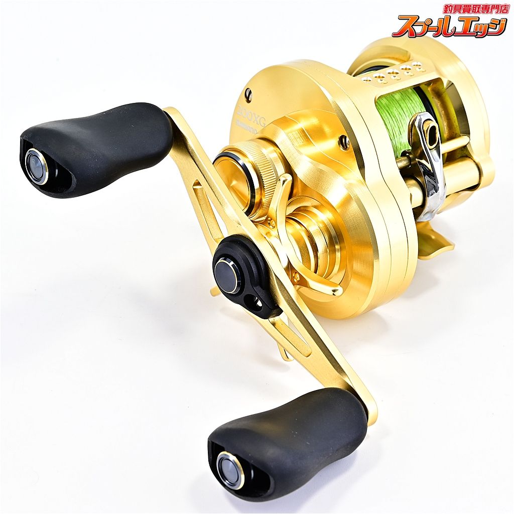 シマノ 21カルカッタコンクエスト 200 XG 22年追加機種 SHIMANO m 42655