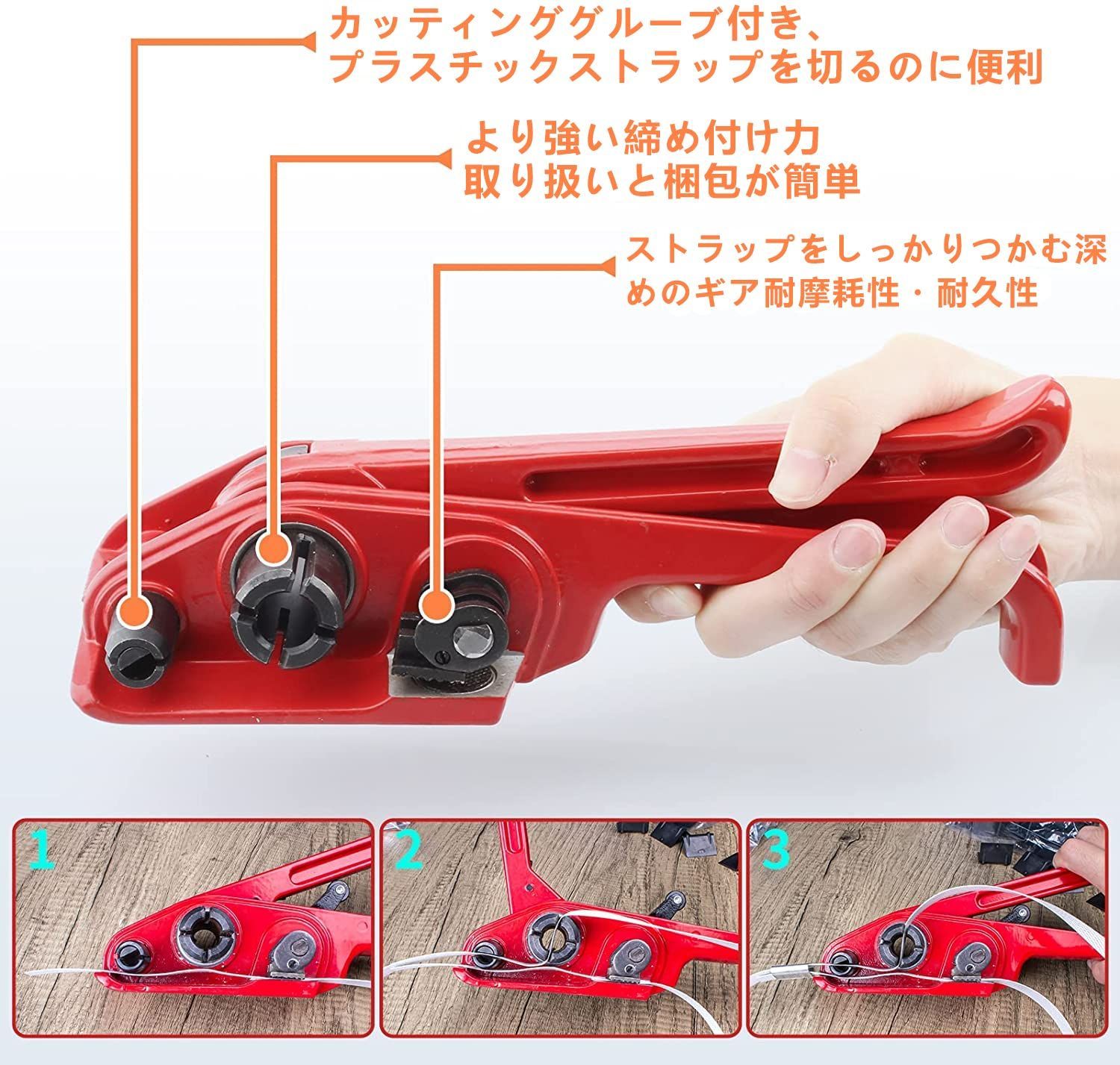 ナアさま　ご確認ページ 新着商品】付き 100PCSストラップエッジプロテクター 100メタルシール